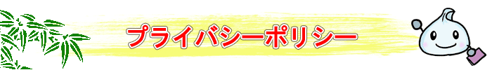 中国語初心者のための中国語入門